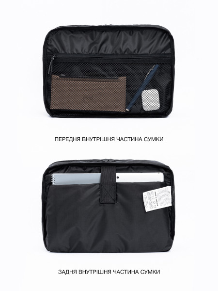 МЕСЕНДЖЕР FIXED BAG I хакі - соти 2/24 фото 3