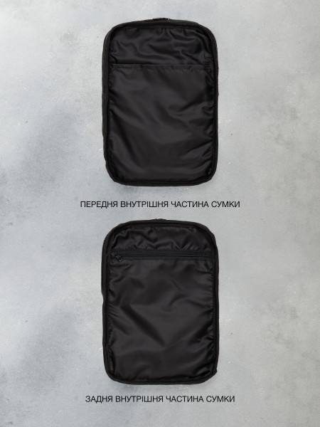 Сумка SLING I yellow tiger 1/23 фото 2