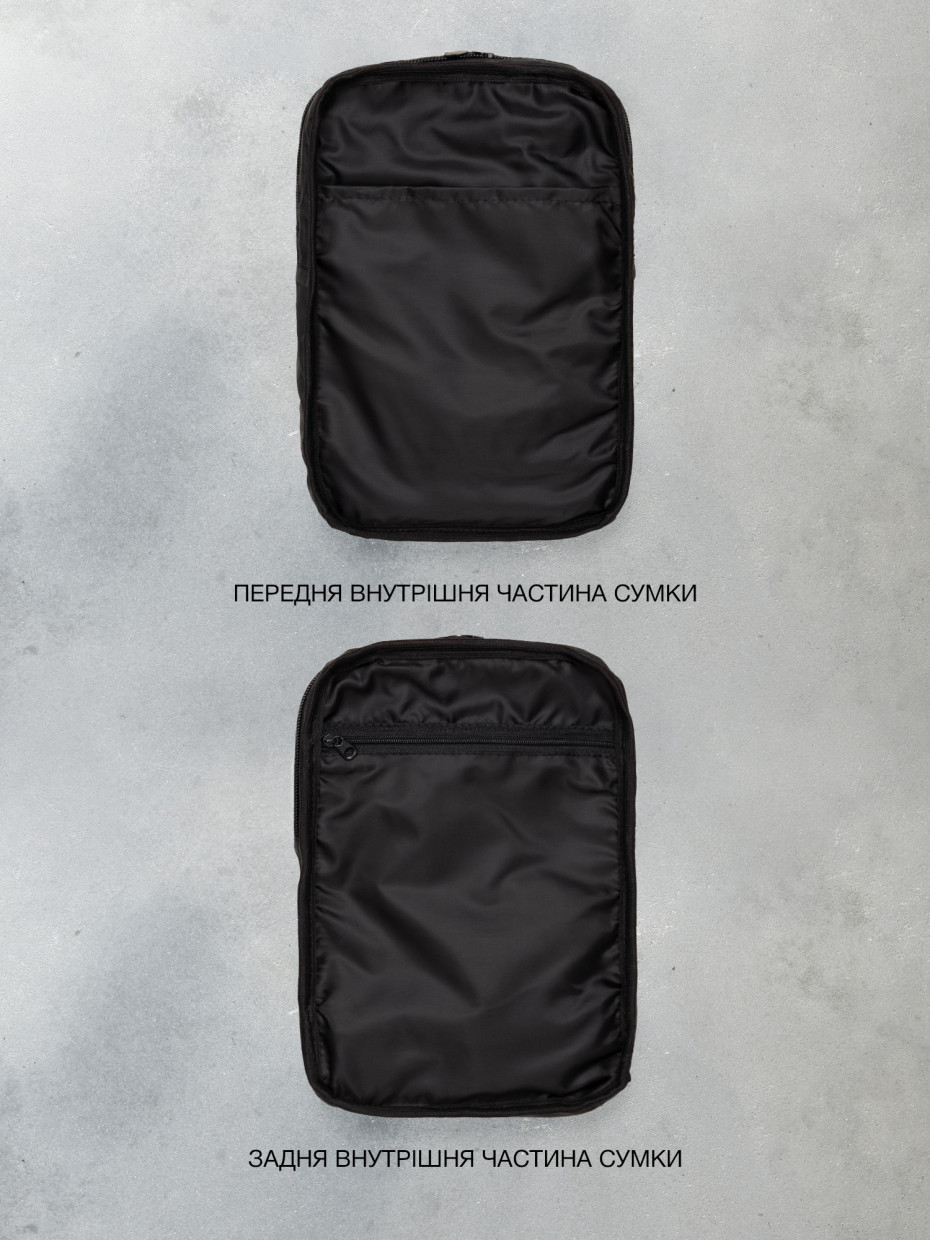 Сумка SLING I yellow tiger 1/23